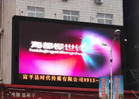 HD 1R1G1B Full Color LED Outdoor Display Board Dengan Bingkai 244 * 244mm