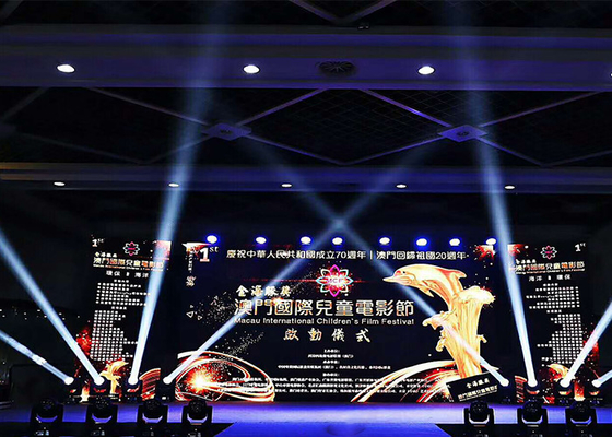 High Refresh 3.91mm 4.81mm Indoor Rental Panel LED Perawatan Mudah