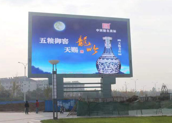 Penuh Tahan Air P4 P5 Outdoor LED Billboard SMD1921 Pemeliharaan Belakang
