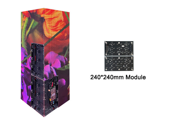 Right Angle LED Video Wall P1.875 P2.5 Pemeliharaan depan dalam ruangan