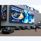 Full Color Outdoor Advertising Led Display 32 * 16 Pixel Smd 3535 70w Modul Power