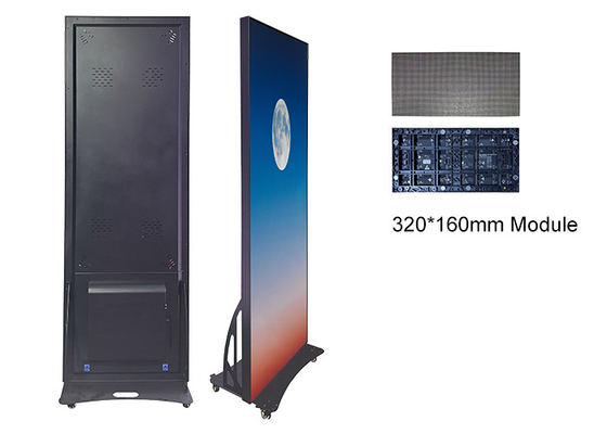 640*1920mm p1.86 Poster LED Display Pabrik Pasokan Indoor Billboard