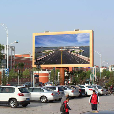 P4 Outdoor LED Display 4500nits IP65 Waterproof Advertising Screen