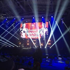 High Refresh 3.91mm 4.81mm Indoor Rental Panel LED Perawatan Mudah