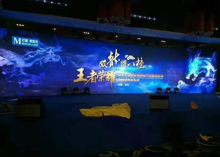 Mobile RGB Indoor Rental Led Layar Panggung Latar Belakang Led Display